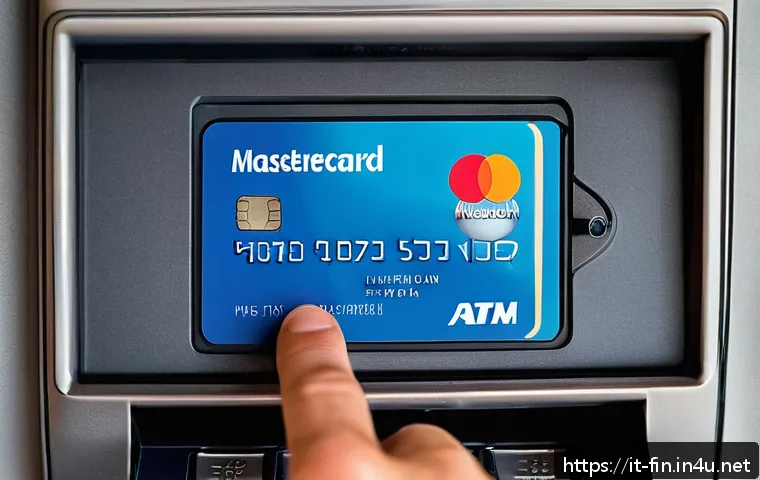 외화 ATM 사용법 관련 이미지 1